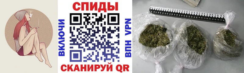 mega сайт  хочу наркоту  Благовещенск  БУТИРАТ BDO 33% 