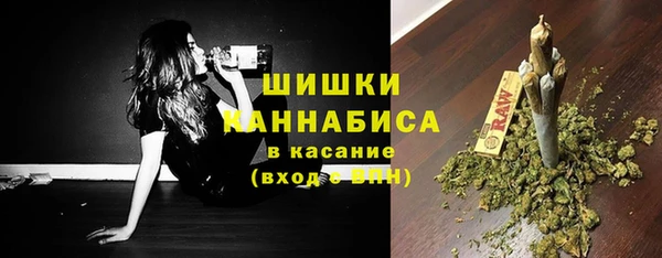 амфетамин Абаза