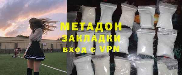 прущие крисы Абинск