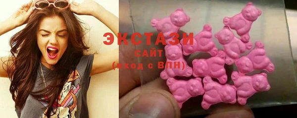 прущие крисы Абинск