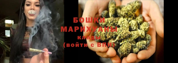 амфетамин Абаза