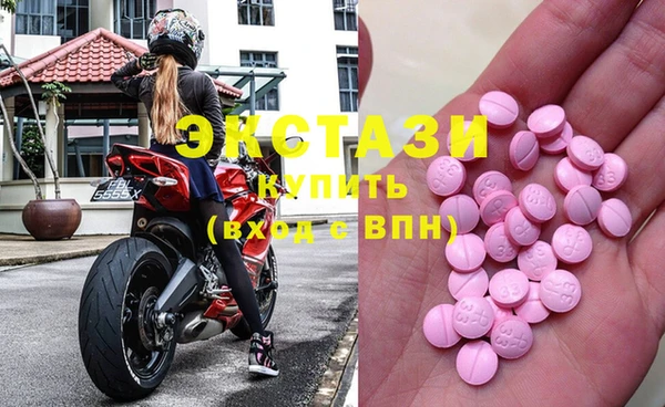 прущие крисы Абинск