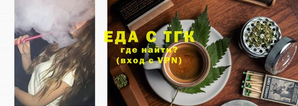 прущие крисы Абинск