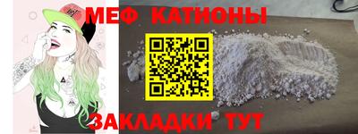 эйфоретик Свободный