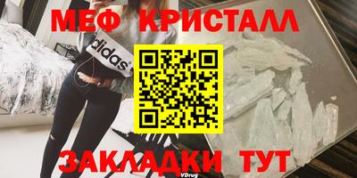 эйфоретик Свободный