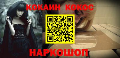 эйфоретик Свободный