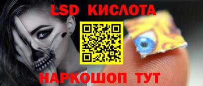 наркотики Северобайкальск