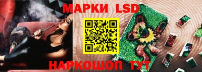 эйфоретик Свободный