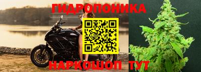 наркотики Северобайкальск