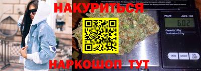 эйфоретик Свободный