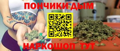 наркотики Северобайкальск