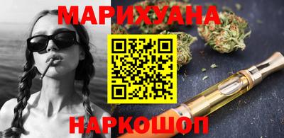эйфоретик Свободный