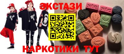 эйфоретик Свободный