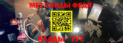 наркотики Северобайкальск