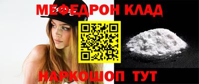 эйфоретик Свободный