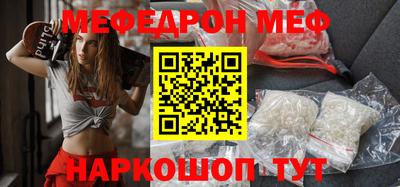 эйфоретик Свободный